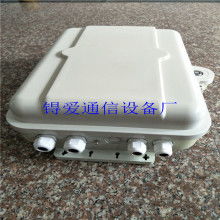 慈溪市锝愛通信設(shè)備廠 您的通訊設(shè)備修理專家